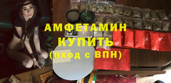 меф VHQ Богданович